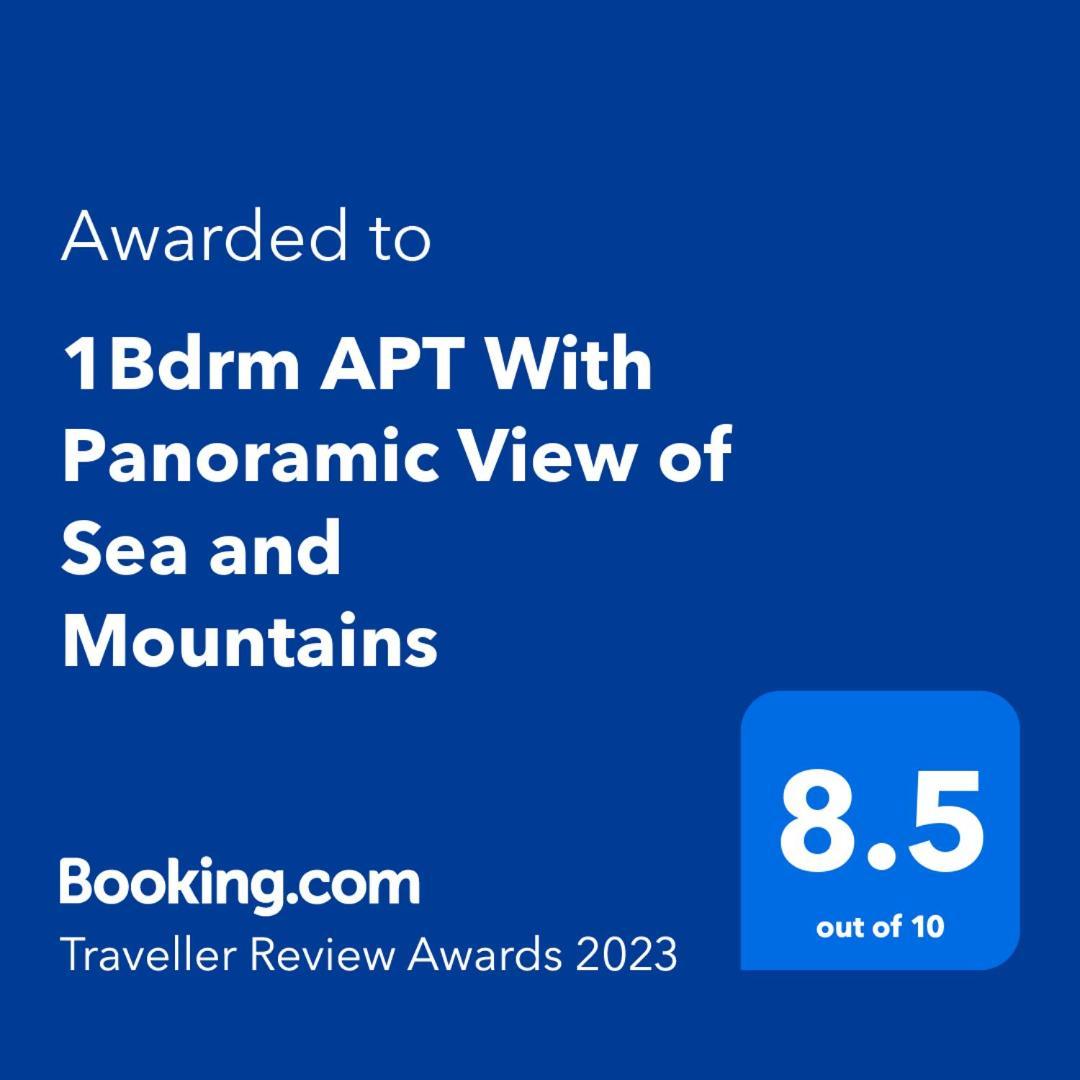 1Bdrm Apt With Panoramic View Of Sea And Mountains Tiberíades Exterior foto